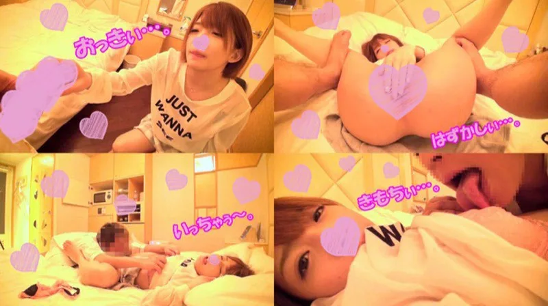 [FHMD-106] Rina 2 - R18 - 161933