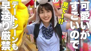 [SIMM-589] Yuki-chan - R18 - 161975