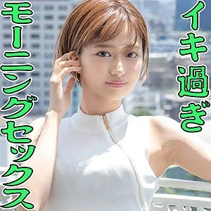 [SCUTE-1093-MANA] Mana - R18 - 161981