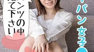 [SCUTE-1090-SENA] Sena - R18 - 161989