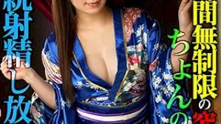 [GERK-344] Young Lady Noa - R18 - 162015