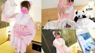 [INST-088] Mari-nyan 2 - R18 - 162188