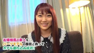 [IDJS-029] Yuna - R18 - 162206