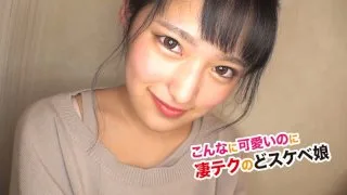 [IDJS-025] Mitsuki - R18 - 162214