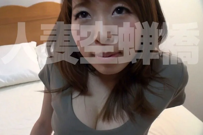 [EIKISF-098-07] Asahi - R18 - 162276