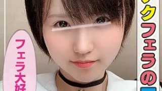 [ANT-008] Tsugumin - R18 - 162426