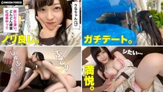 [MFC-075] Fukurina - R18 - 162470