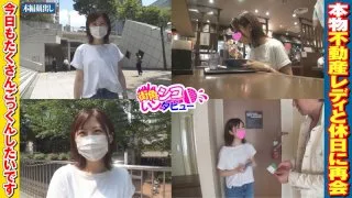 [SKIV-002] Miss Yuki 2 - R18 - 162476