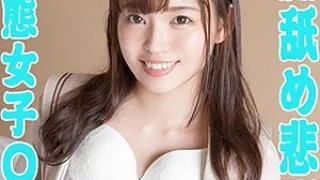 [SCUTE-1097-MANA] Mana - R18 - 162612