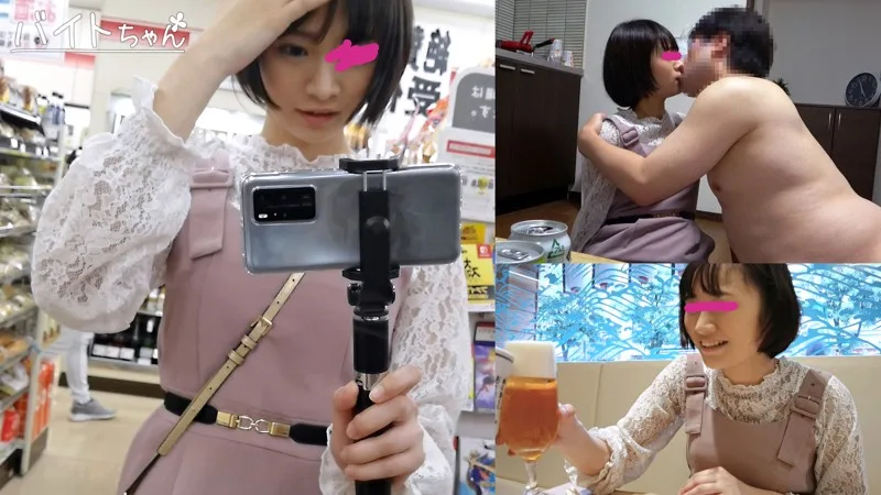 [BCPV-164] Rino - R18 - 162616