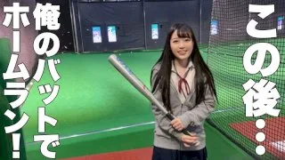 [SIMM-600] Rina-chan - R18 - 162642