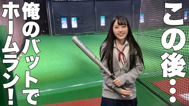 [SIMM-600] Rina-chan - R18 - 162642