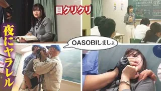 [BIG-073] Ayaka - R18 - 162722