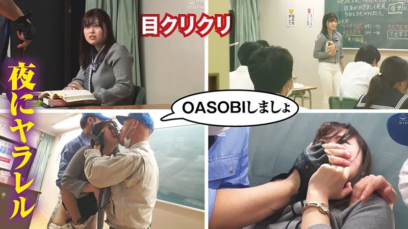 [BIG-073] Ayaka - R18 - 162722