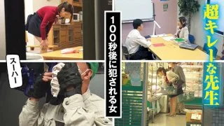 [BIG-072] Yumina - R18 - 162724