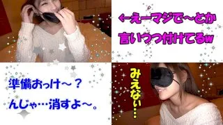 [FHMD-110] Kumi 2 - R18 - 162734