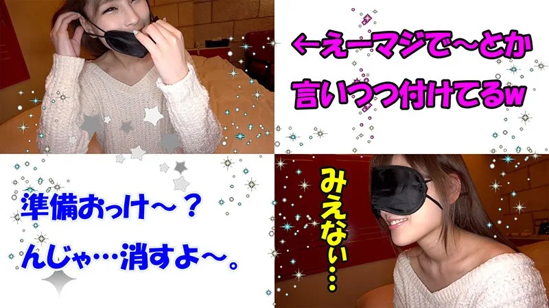 [FHMD-110] Kumi 2 - R18 - 162734