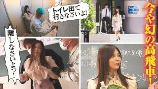 [BIG-071] Sakurako Yamada - R18 - 162746