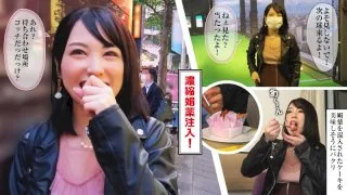 [LAS-35] Wan-nyan - R18 - 162756