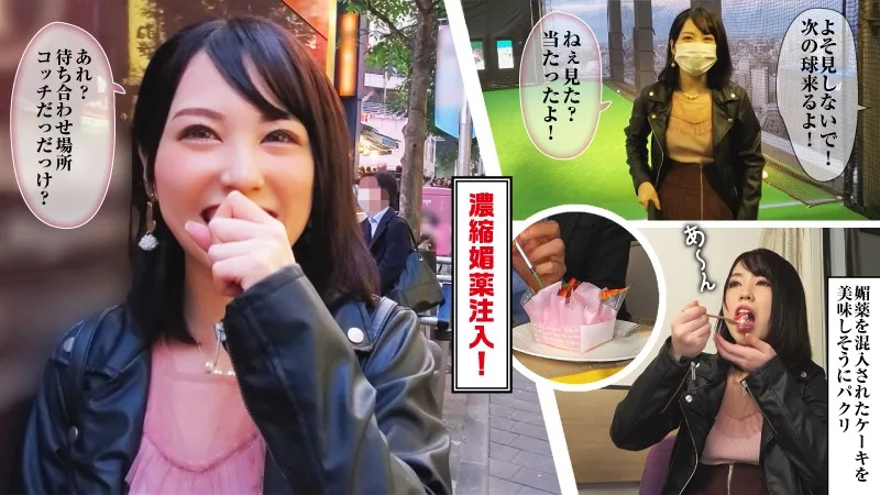 [LAS-35] Wan-nyan - R18 - 162756