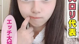 [ANT-011] Mi-chan - R18 - 162794