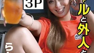 [ICRM-018] Ranka 2 - R18 - 163011