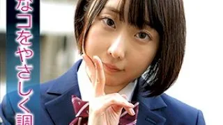 [H-616] Sakurako Yamada - R18 - 163019