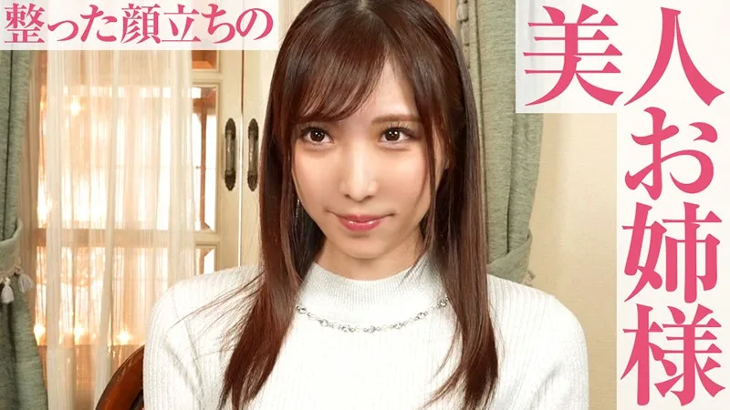 [OPCYN-156] Sakura - R18 - 163183