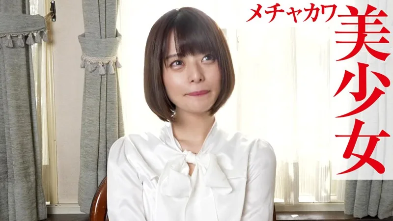 [OPCYN-154] Runa - R18 - 163187