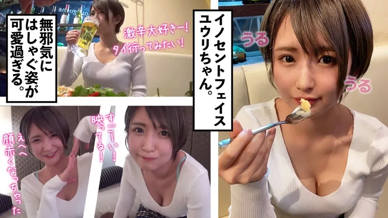 [MNTJ-046] Yuri - R18 - 163211