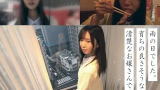 [FFEE-056] Naoa - R18 - 163225