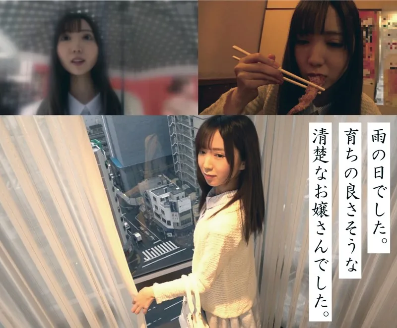 [FFEE-056] Naoa - R18 - 163225