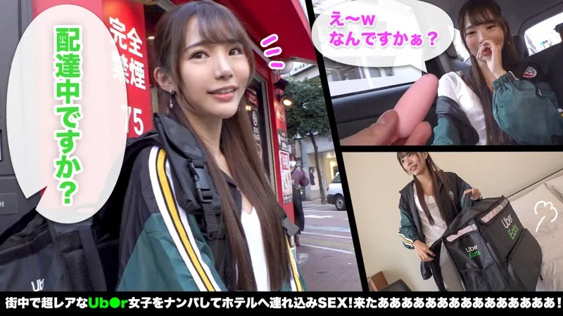 [NDH-001] Honoka-chan - R18 - 163239