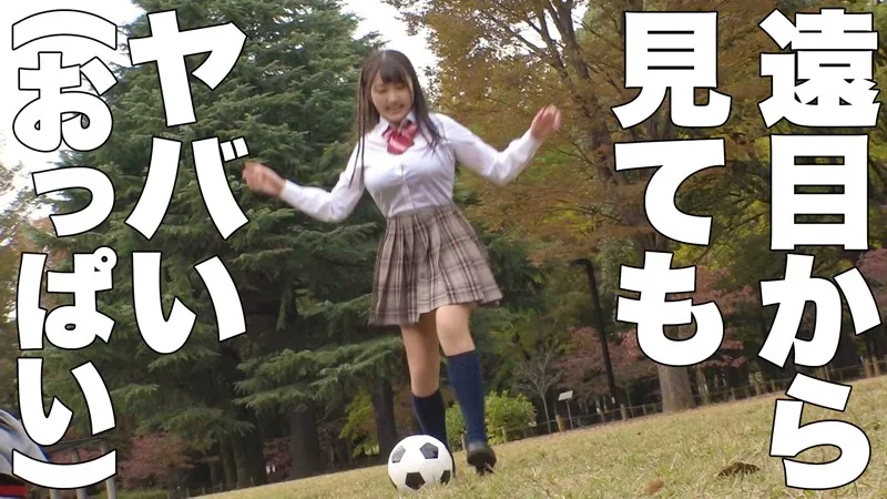 [SIMM-612] Hana - R18 - 163275