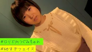 [HAMEREN-087] Tsugumi - R18 - 163489