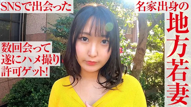 [OPCYN-157] Tomoko - R18 - 163591