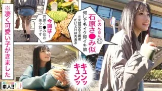 [SGK-014] Kanon-chan - R18 - 163607