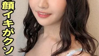 [PER-369] Mako 2 - R18 - 163617