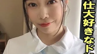 [PER-372] Karen - R18 - 163637