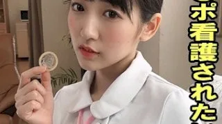 [PER-371] Ai 2 - R18 - 163653