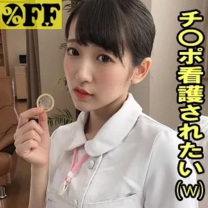 [PER-371] Ai 2 - R18 - 163653