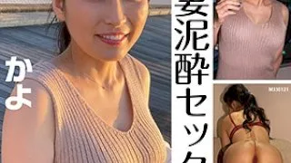 [ICRM-020] Kayo 2 - R18 - 163675