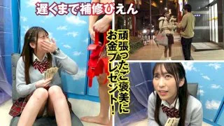 [SVMM-048] Nako - R18 - 163840