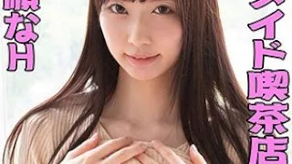 [SCUTE-1081-AIKA] Aika - R18 - 163848