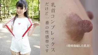 [FFNN-063] Miu - R18 - 163864