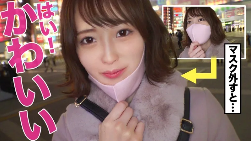 [NDH-005] Kanon-san - R18 - 163882