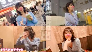 [SRH-001] Yui - R18 - 163890