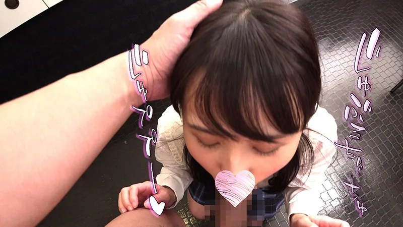 [G-631] Sora - R18 - 164010