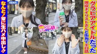 [SKIV-005] Jun-chan - R18 - 164122