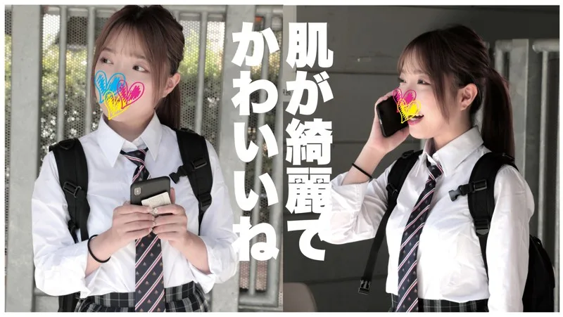 [CH-002] Yui - R18 - 164230